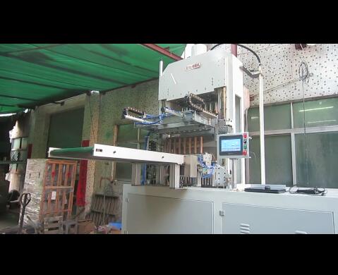 ��ĩ���͙C