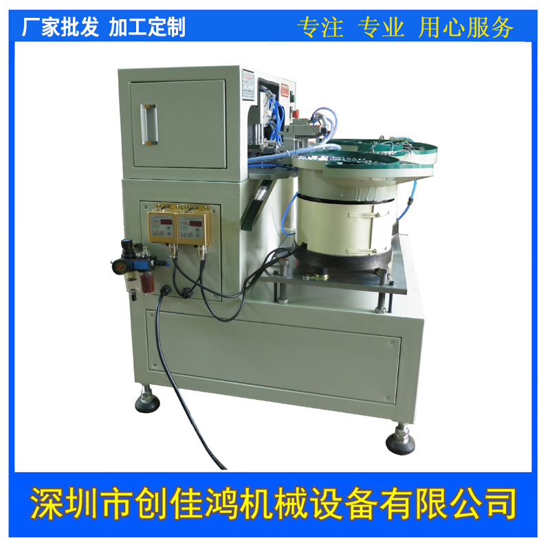 ȫ�Ԅ�(d��ng)��ĸ�M�b�C(j��)