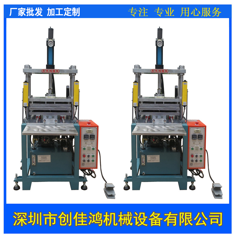 �Ԅ������͉��C