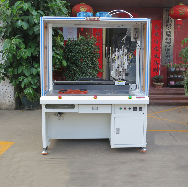 ȫ�Ԅ�(d��ng)��ĸ��ֲ�C(j��)