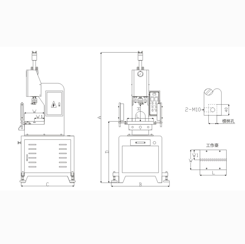 C型數(shù)控液壓機