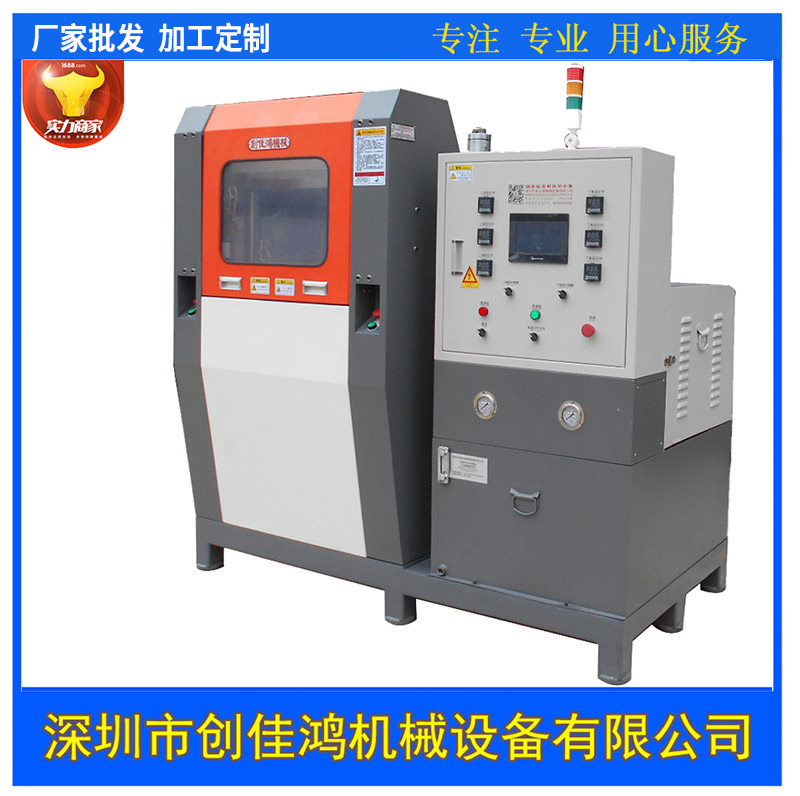 ��(sh��)��Һ���C